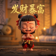 原来提瓦特是游戏世界动漫在线观看免费版